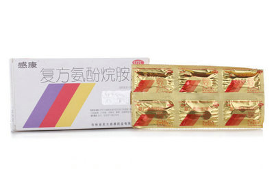 十大效果最好的感冒藥，全面解析與選擇指南，全面解析與選擇指南，十大效果最好的感冒藥