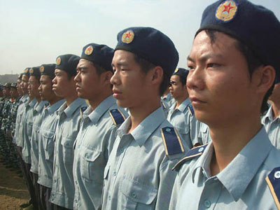 國防生招生條件