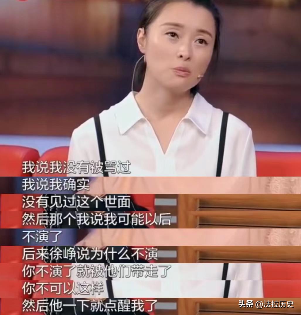 中國(guó)十大最不干凈的女明星——深度探討娛樂(lè)圈的復(fù)雜現(xiàn)象，中國(guó)娛樂(lè)圈復(fù)雜現(xiàn)象，十大被認(rèn)為不潔凈的女明星深度探討