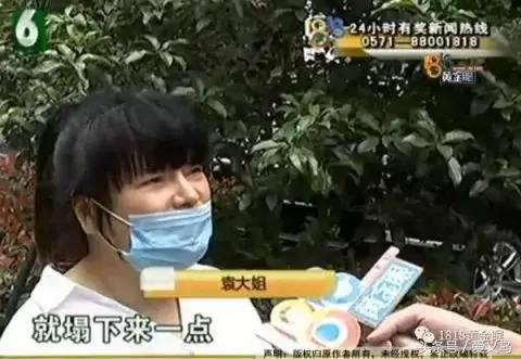 鼻子假體能帶一輩子嗎？關(guān)于鼻整形手術(shù)的深度解析，鼻整形手術(shù)深度解析，鼻子假體能否長(zhǎng)期安全使用？