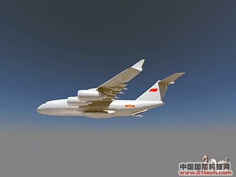 中國(guó)下一代大型運(yùn)輸機(jī)