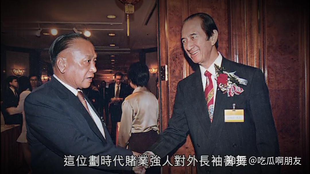 青蘋果網(wǎng)賭王②肖，揭秘背后的故事與挑戰(zhàn)，揭秘青蘋果網(wǎng)賭王背后的故事與挑戰(zhàn)，肖的挑戰(zhàn)與應對之路