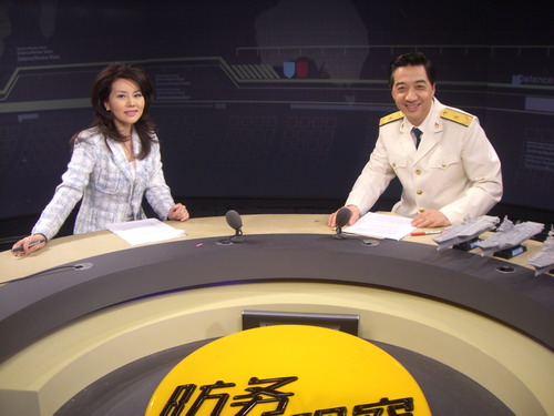 防務新觀察2009，回顧與展望，防務新觀察2009，回顧過去，展望未來