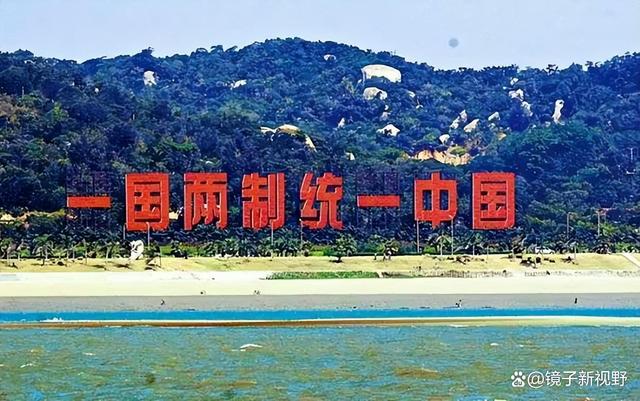 臺(tái)海兩岸統(tǒng)一最新消息全面解讀，臺(tái)海兩岸統(tǒng)一最新動(dòng)態(tài)全面解析