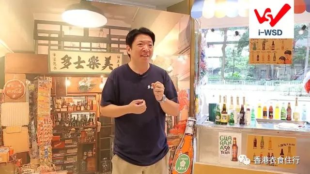 旺角帖士皇，揭示其神秘面紗與獨特魅力，旺角帖士皇，神秘面紗背后的獨特魅力