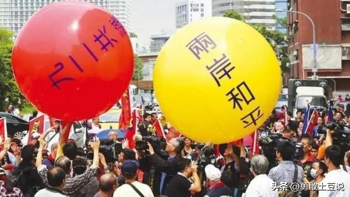 暮色森林 第16頁