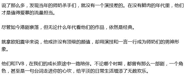 香港80期規(guī)律殺肖經(jīng)典六肖，揭秘與探索，揭秘香港經(jīng)典六肖規(guī)律殺肖秘籍，80期探索之旅
