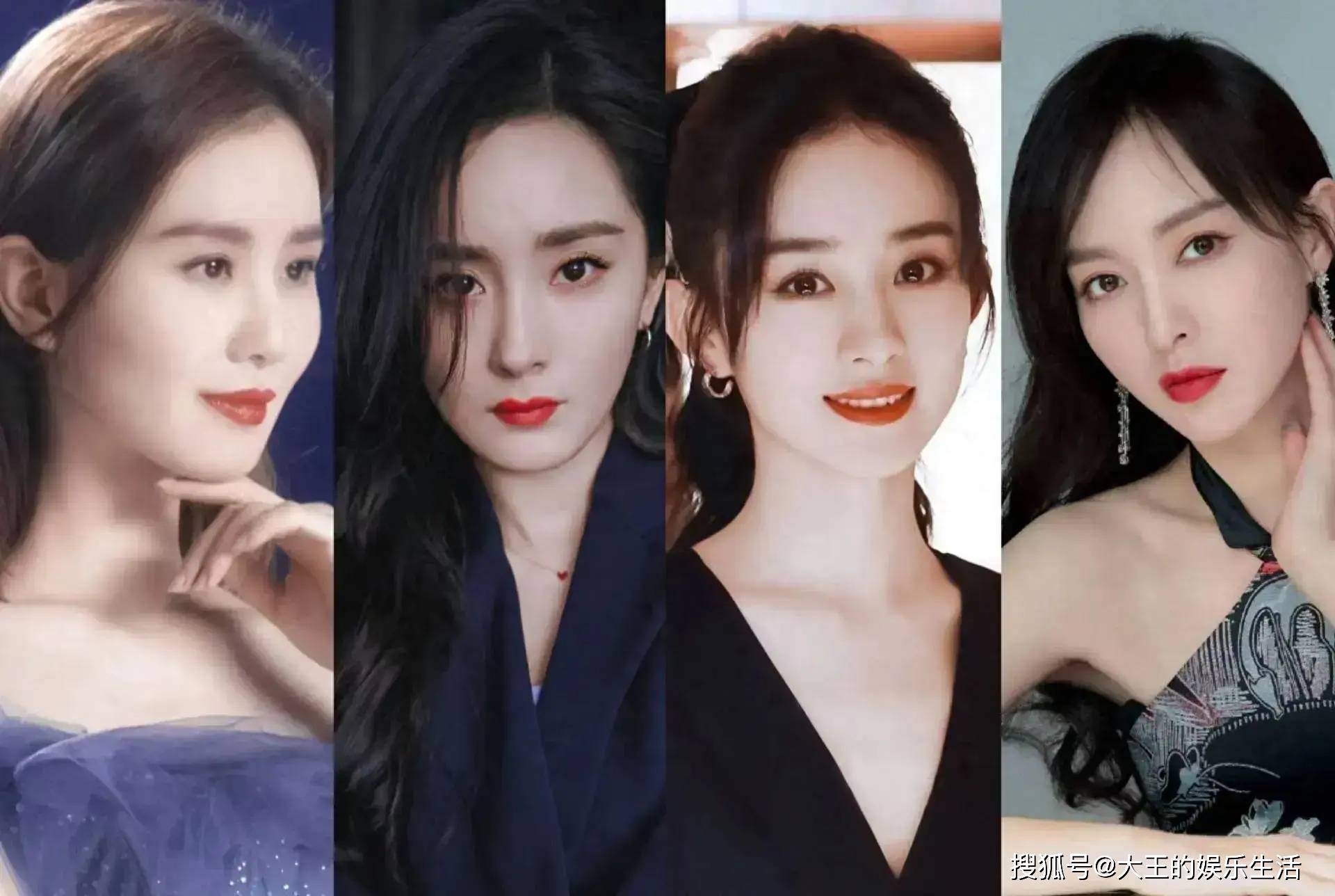 征服楊冪、劉詩詩、唐嫣與趙麗穎，四位女星的光芒與魅力，四位女星楊冪、劉詩詩、唐嫣與趙麗穎的魅力征服之路