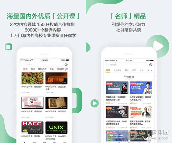 新澳門開獎結(jié)果查詢，輕松掌握最新開獎動態(tài)，澳門最新開獎結(jié)果查詢，輕松掌握開獎動態(tài)