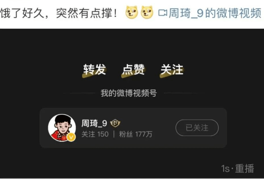 徹底理解SEO，優(yōu)化你的網站，提升排名，徹底理解SEO，優(yōu)化網站，提升搜索排名