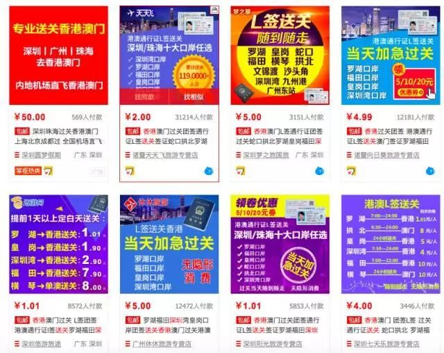 澳門正版免費資料大全 2021年最新版，全面解析與獲取指南，澳門正版免費資料大全 2023最新版解析與獲取指南