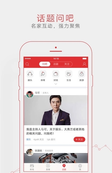 探索最佳途徑，尋找看國際新聞最好的網(wǎng)站，探索最佳途徑，尋找國際新聞的最佳瀏覽網(wǎng)站