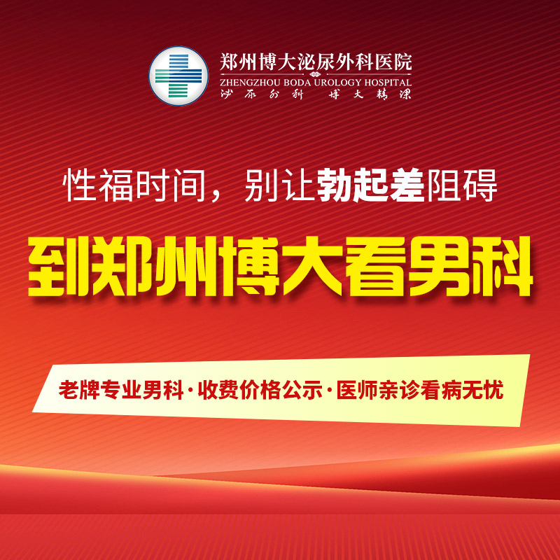 yanghuiwen 第16頁