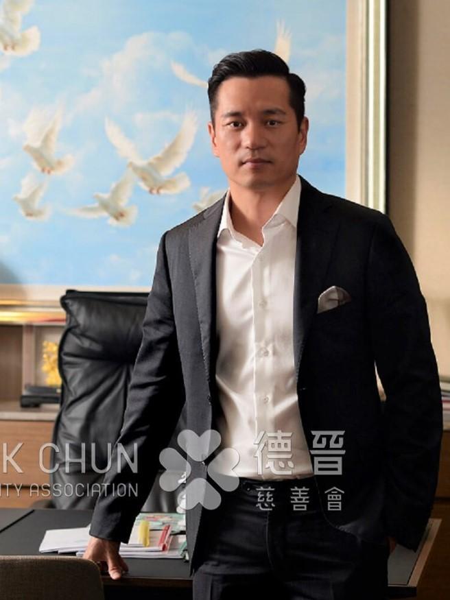 澳門慈善