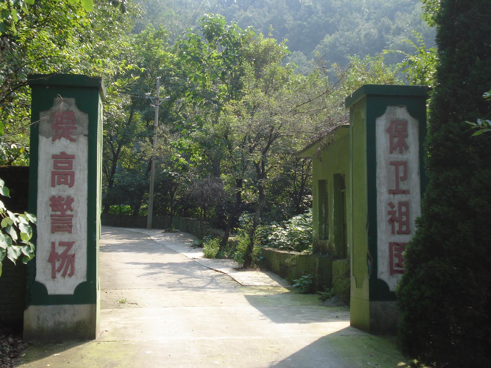 軍事歷史穿越小說，時空之旅的戰(zhàn)火風(fēng)云，軍事歷史穿越之旅，戰(zhàn)火風(fēng)云的時空之旅