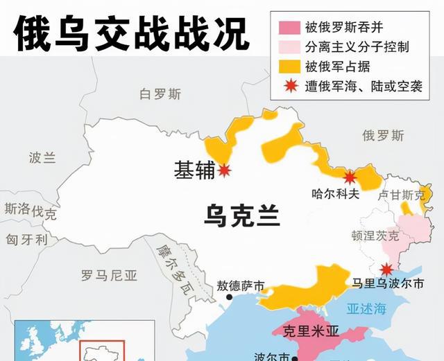 俄烏局勢今天真實消息，最新動態(tài)與深度解析，俄烏局勢最新動態(tài)與深度解析，今日真實消息速遞