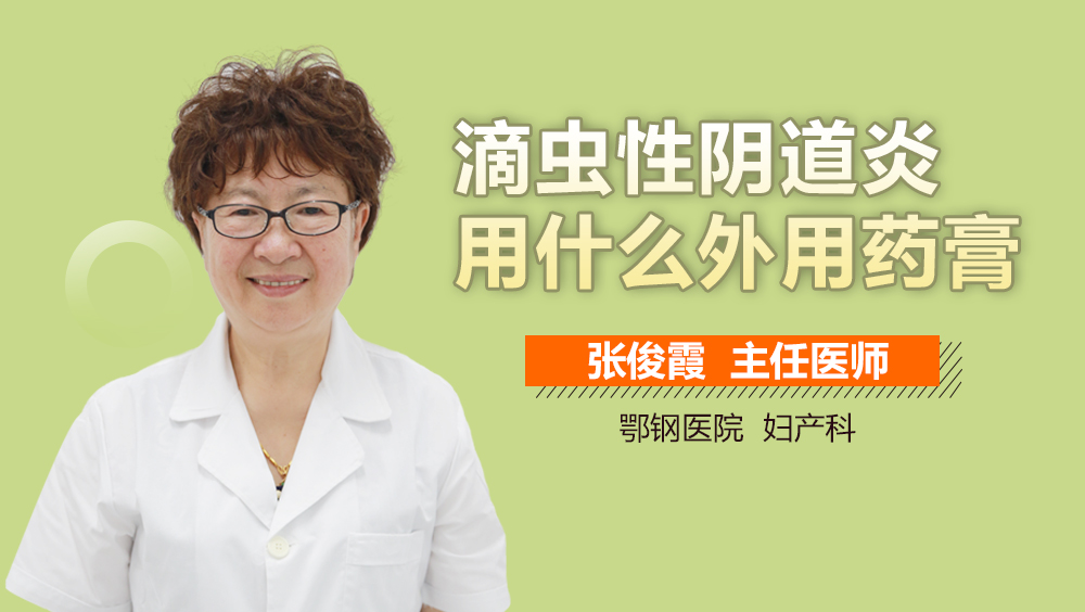 陰囊瘙癢越抓越癢，藥膏選擇與應(yīng)對之道，陰囊瘙癢，藥膏選擇及應(yīng)對之道，越抓越癢怎么辦？