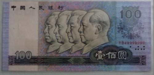 澳門(mén)劉伯溫四肖選一碼最新版
