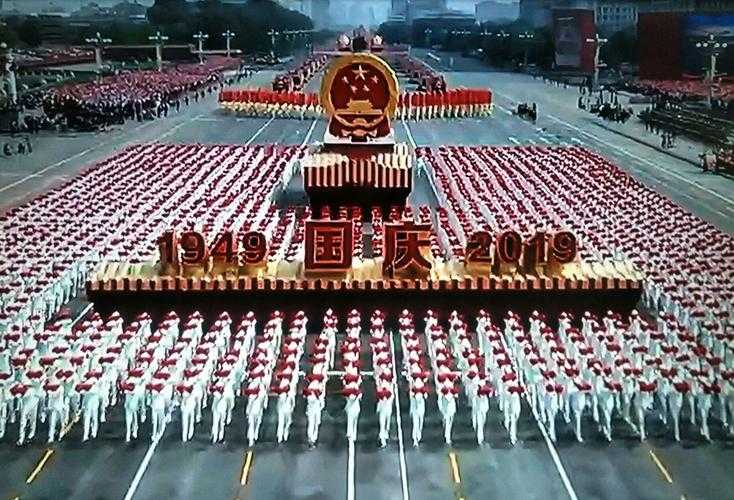 hongguoxiang 第14頁