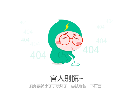 避孕的正確姿勢(shì)，了解并選擇合適你的避孕方法，避孕的正確姿勢(shì)，選擇合適你的避孕方法攻略