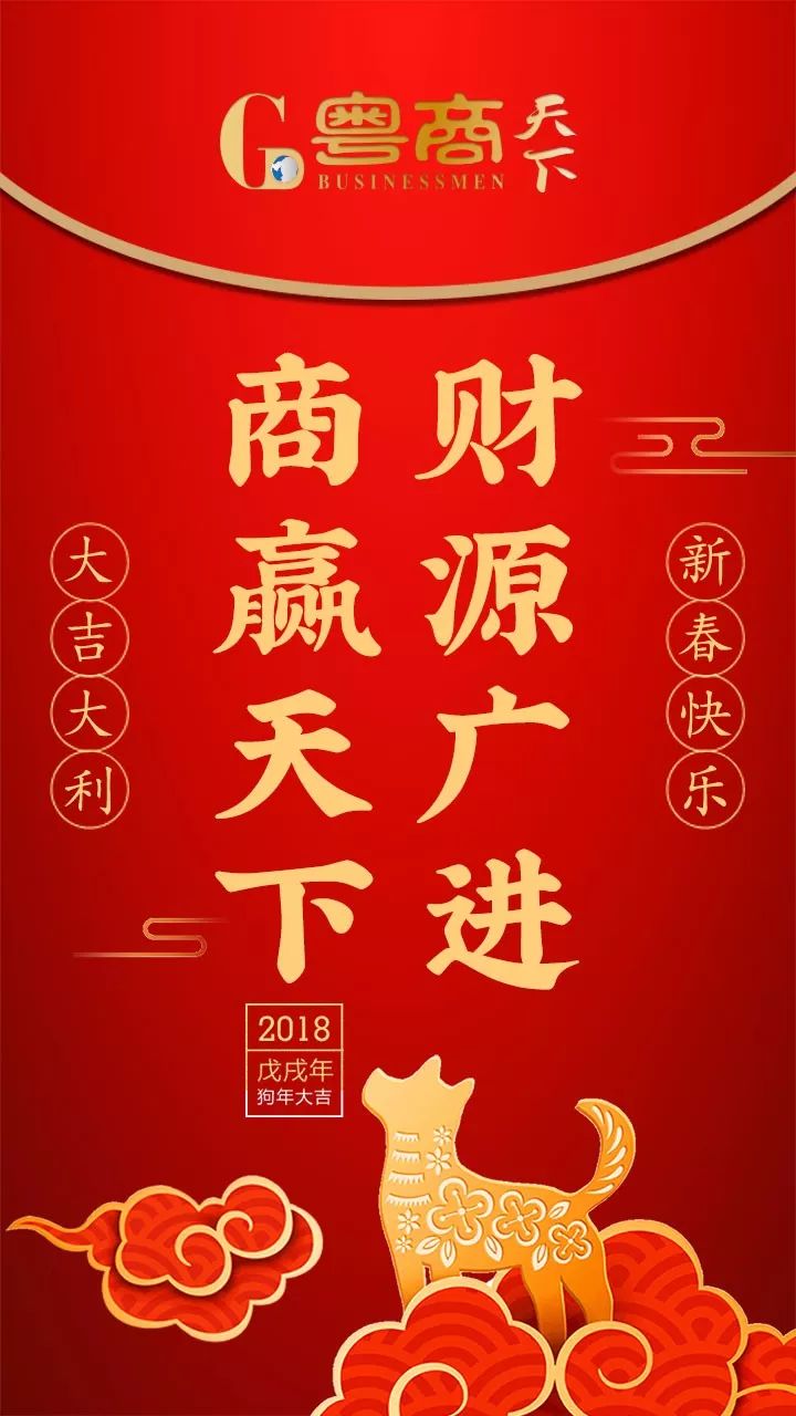 富貴旺碼，揭示關鍵詞背后的秘密，富貴旺碼揭秘關鍵詞背后的奧秘