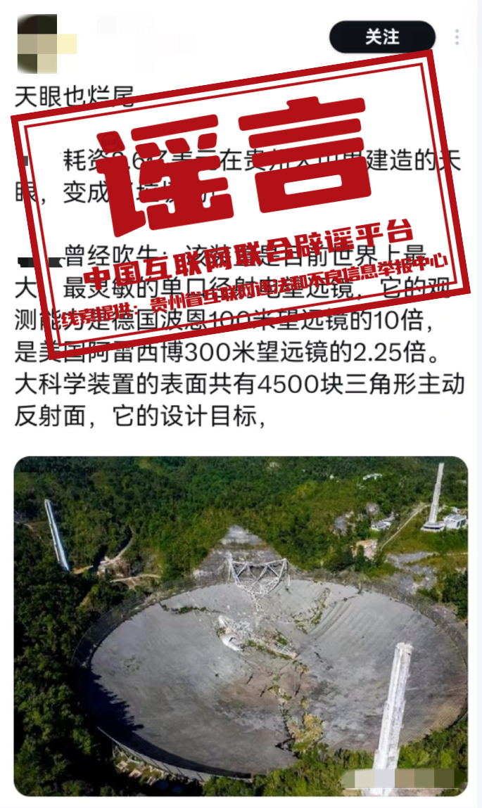 關(guān)于2024年收復(fù)臺(tái)灣可能性大嗎的理性探討，關(guān)于臺(tái)灣未來走向的理性探討，2024年收復(fù)臺(tái)灣的可能性分析