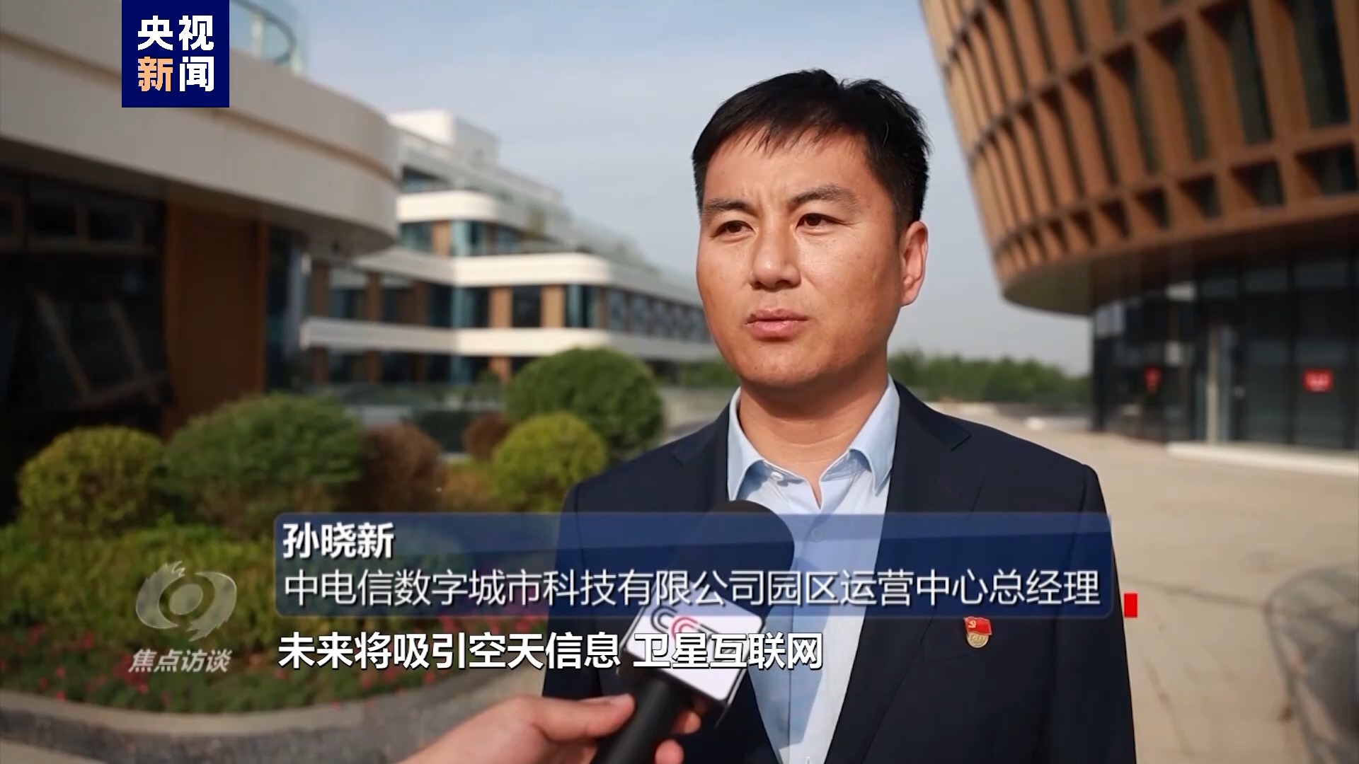 新澳門波叔一波中特，深度解析與探索，澳門波叔揭秘，中特彩票深度解析與探索之道