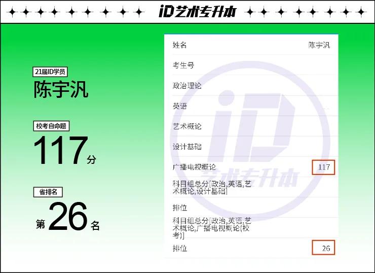澳門碼2021年近十期開獎結果及彩票市場趨勢分析，澳門碼近十期開獎結果與彩票市場趨勢深度解析（2021年）
