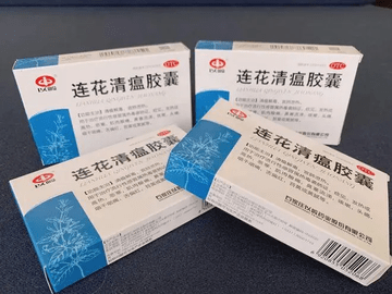 連花清瘟膠囊的功效與作用，全面解析，連花清瘟膠囊的全面功效與作用解析