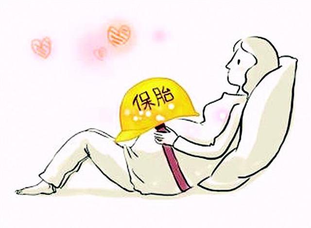只要不流血就不會(huì)發(fā)生胎停嗎？解析孕期出血與胎停的關(guān)系，孕期出血與胎停關(guān)系解析，不流血是否意味著無風(fēng)險(xiǎn)？