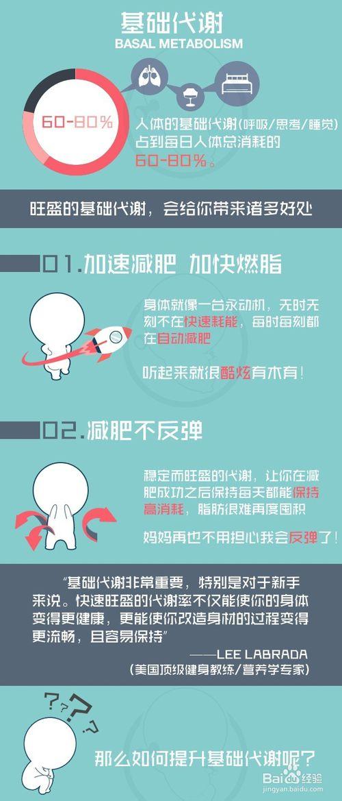 暗夜追風(fēng) 第16頁(yè)