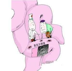 便血是什么病癥的前兆，便血可能是哪些病癥的前兆？