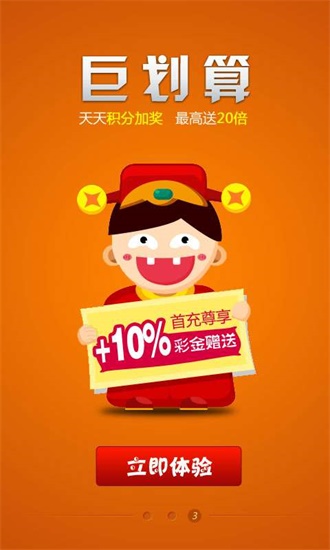 王中王資料與一肖中特中特集團(tuán)，深度解析，王中王資料與一肖中特中特集團(tuán)深度剖析報(bào)告