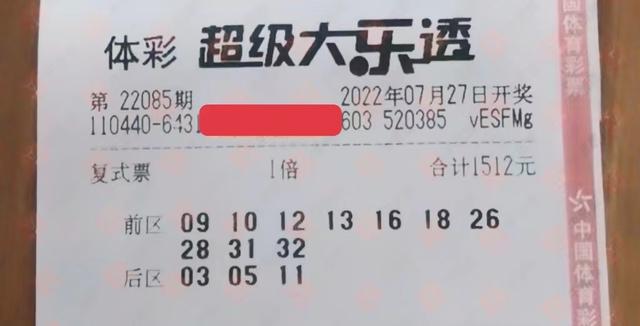 澳門49元碼，探索其背后的秘密與優(yōu)勢，澳門49元碼背后的秘密與優(yōu)勢探索