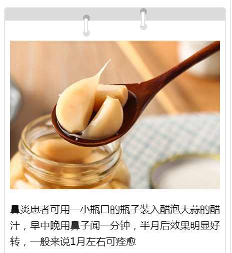 治療鼻炎最好最有效的藥物，探索最佳解決方案，探索最有效的鼻炎治療藥物，最佳解決方案揭秘