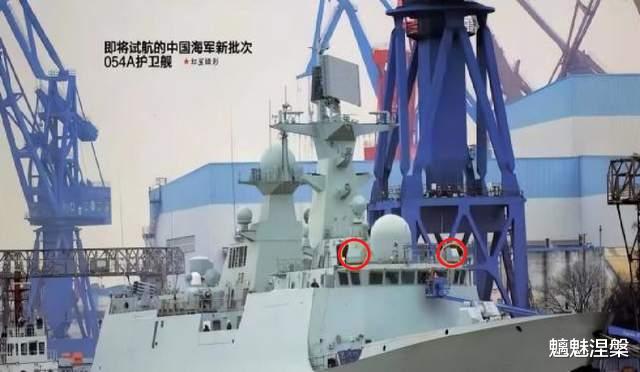 揭秘最新官宣消息，關(guān)于054b的全面更新與突破，揭秘，關(guān)于054b的全面更新與突破的最新官宣消息
