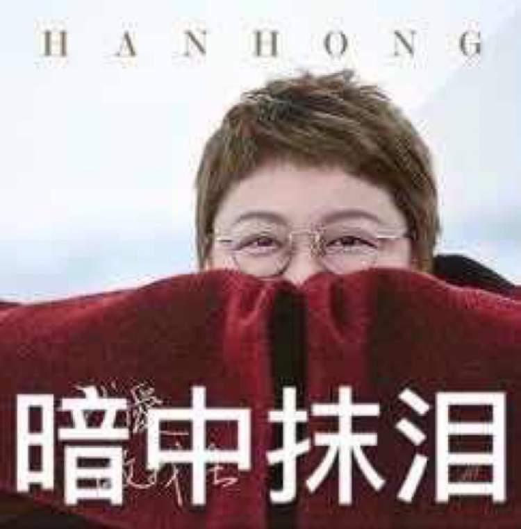 齊秦個人資料，華語樂壇的璀璨明星，齊秦，華語樂壇的耀眼明星