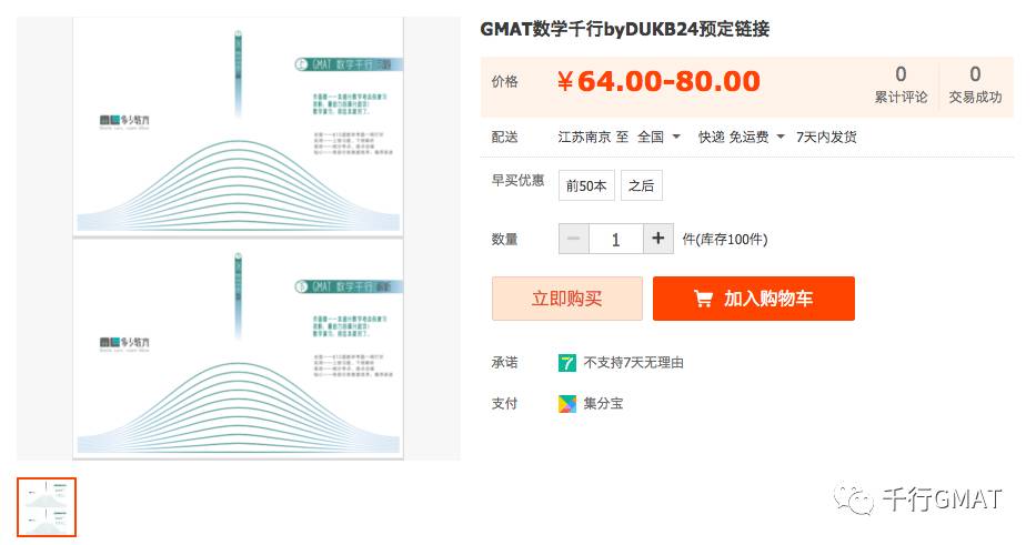 新澳門資料大全正版資料酷知網(wǎng)，全面解析與深度探索，新澳門資料大全正版資料酷知網(wǎng)，全面解析與深度探索揭秘