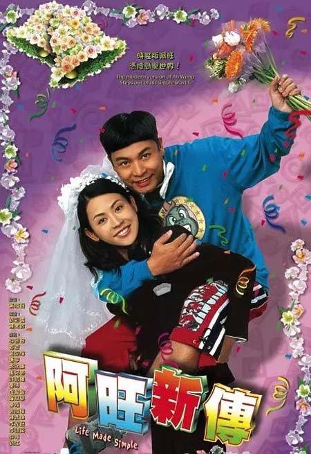TVB男演員大全列表，璀璨星輝閃耀熒屏，TVB男演員璀璨星輝，熒屏上的閃耀之星列表