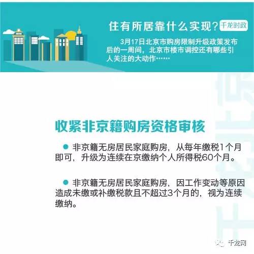 近期國際上發(fā)生的大事及其影響分析，國際時事熱點解析，近期重大事件及其全球影響分析