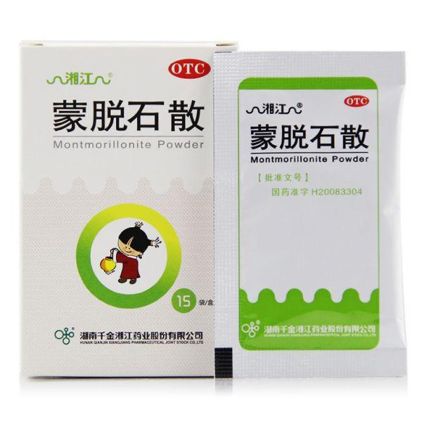 蒙脫石散吃了15分鐘就吃飯，需要注意的事項(xiàng)及影響，蒙脫石散服用后15分鐘進(jìn)食，注意事項(xiàng)與影響分析