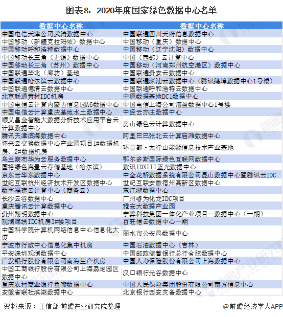 澳門特波色數(shù)走勢分析——探索數(shù)字世界的秘密，澳門特波色數(shù)走勢探索，數(shù)字世界的秘密揭秘