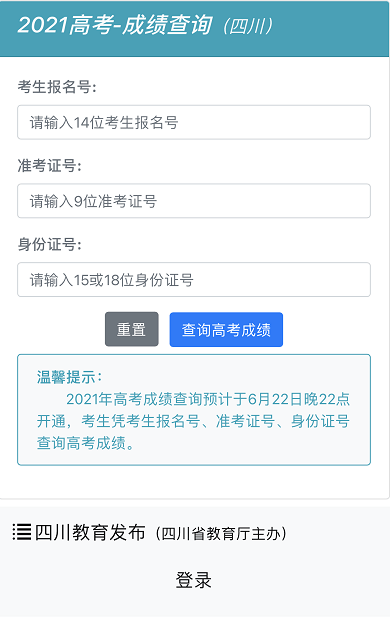 香港六合資料大全查，全方位解讀香港六合彩，全方位解讀香港六合彩，香港六合資料大全查