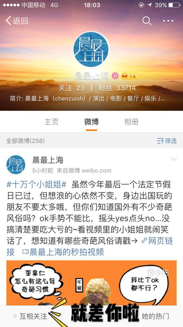 娛樂(lè)新聞騰訊新浪，兩大巨頭引領(lǐng)娛樂(lè)資訊新時(shí)代，娛樂(lè)新聞巨頭騰訊新浪引領(lǐng)娛樂(lè)資訊新時(shí)代風(fēng)潮