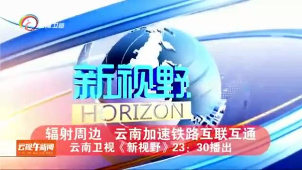 揭秘澳門特馬今晚開獎背后的故事，探尋未來的機遇與挑戰(zhàn)（關(guān)鍵詞，2025澳門特馬今晚開獎），澳門特馬今晚開獎背后的故事，探尋未來機遇與挑戰(zhàn)展望（關(guān)鍵詞揭秘）