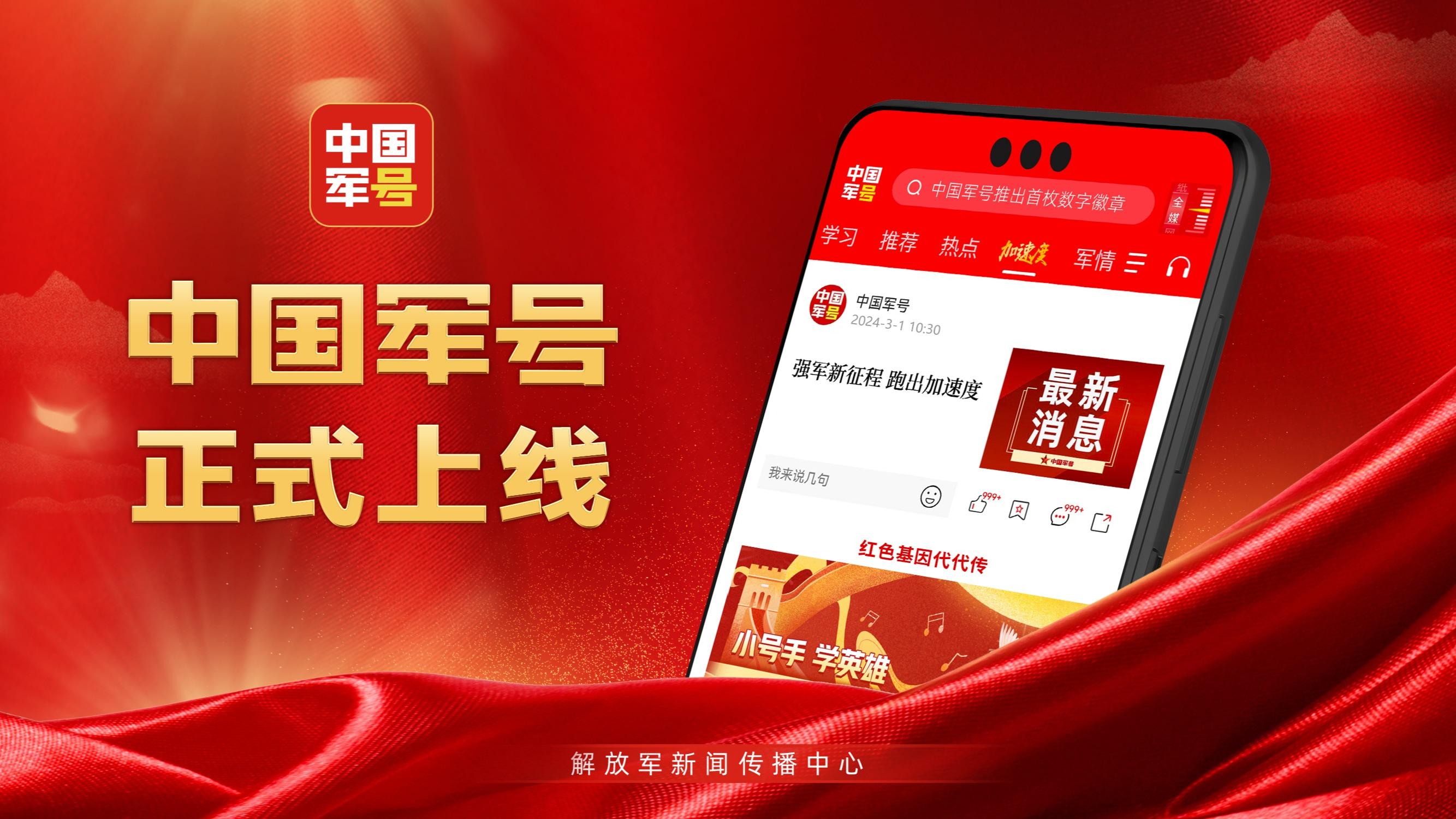 西陸軍事網(wǎng)官網(wǎng)登錄，探索軍事資訊的門(mén)戶，西陸軍事網(wǎng)登錄門(mén)戶，軍事資訊一網(wǎng)打盡