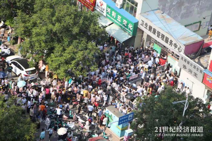 關(guān)于新冠疫苗接種暫停在3至11歲兒童中的相關(guān)解讀，新冠疫苗接種暫停在3至11歲兒童中的解讀與探討