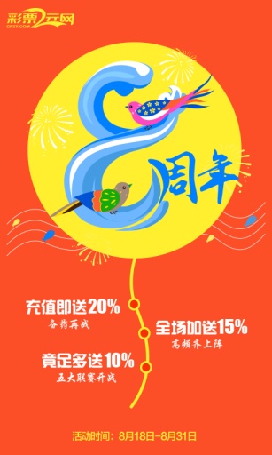 港彩跑狗內(nèi)幕一碼揭秘，真相與謠言的較量，港彩跑狗內(nèi)幕揭秘，真相與謠言的交鋒