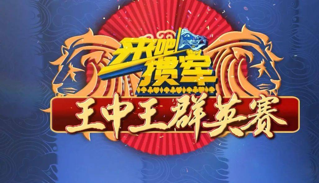 王中王心水高手論壇官網(wǎng)SEO文章，王中王心水高手論壇SEO優(yōu)化文章分享