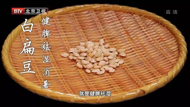 健脾祛濕第一名方，探索中醫(yī)養(yǎng)生奧秘，探索中醫(yī)養(yǎng)生奧秘，健脾祛濕第一名方揭秘